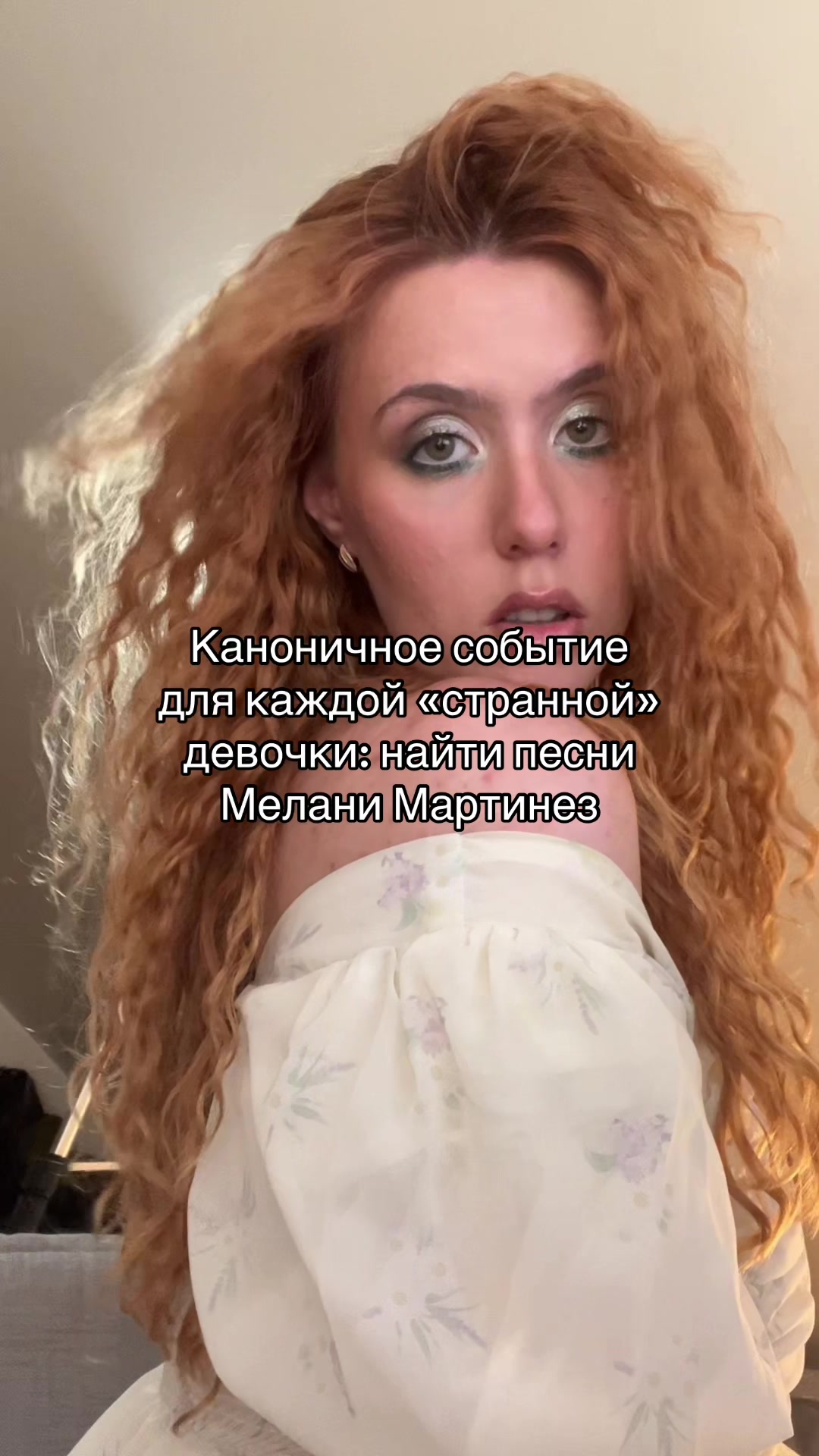 @Сандра (!)
