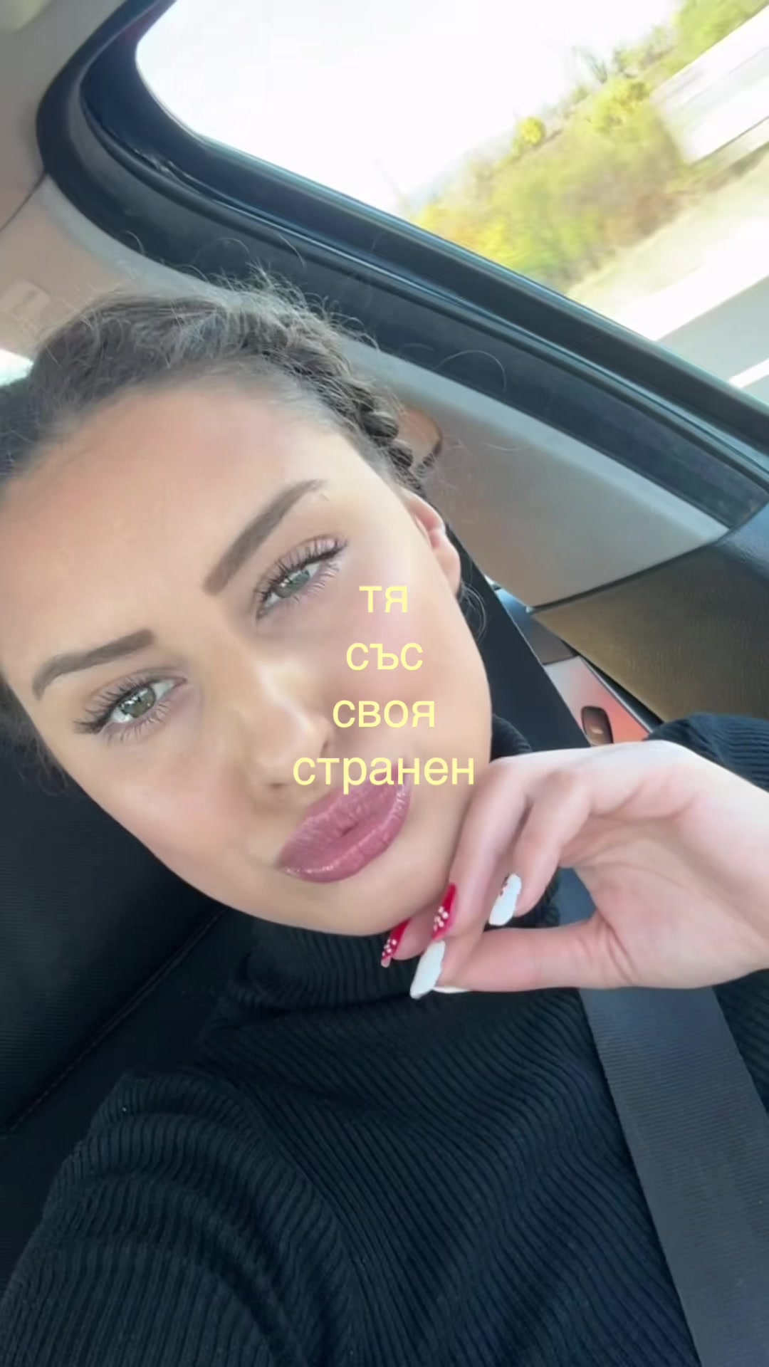 @Rᴏsɪᴄʜᴋᴀ🍒