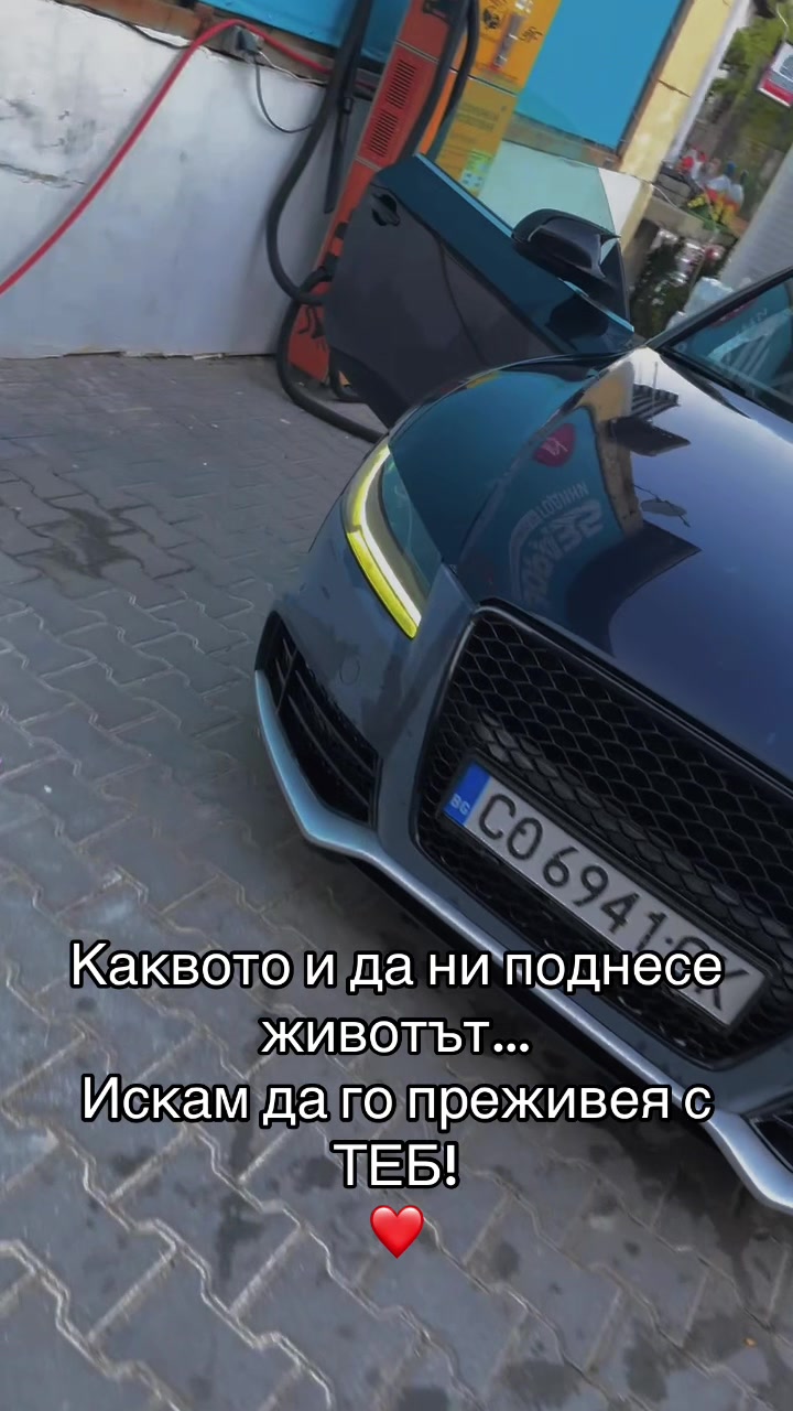 @Krasimir Nikolov