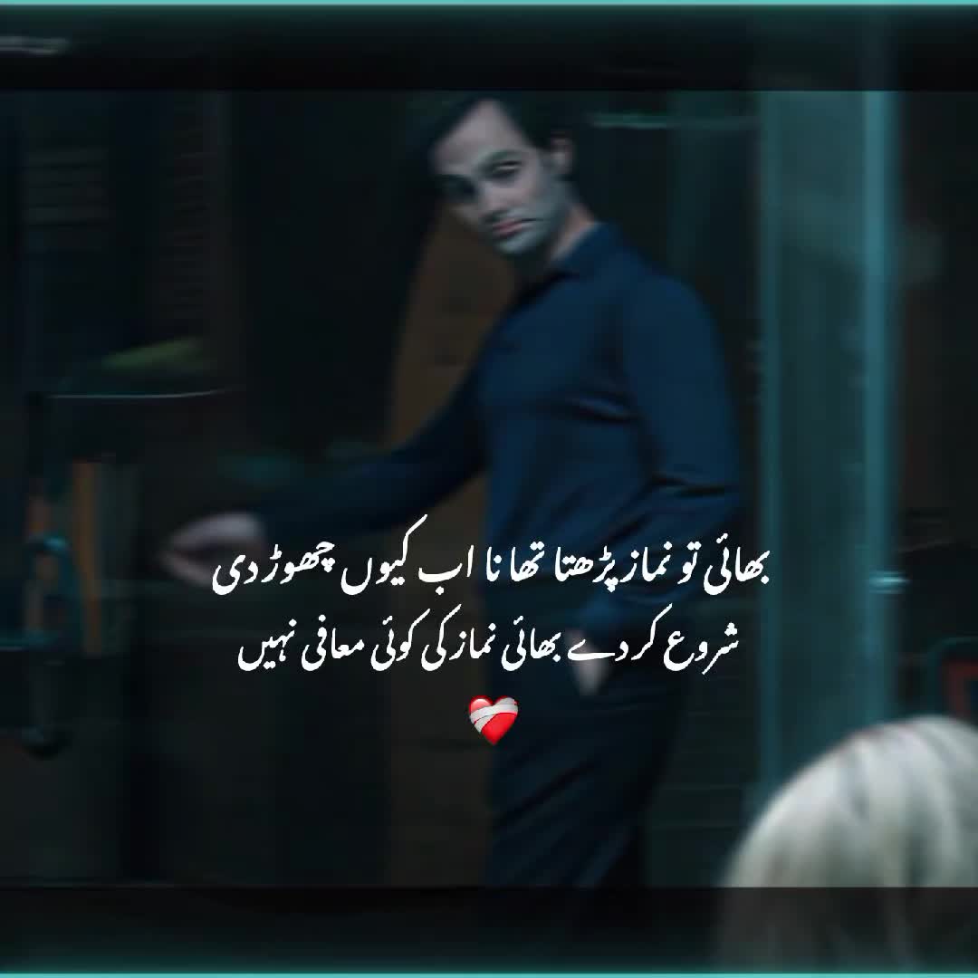 @𝙊ꭗ𝘿︱𝙉𝙊𝙈𝙄 ♟️