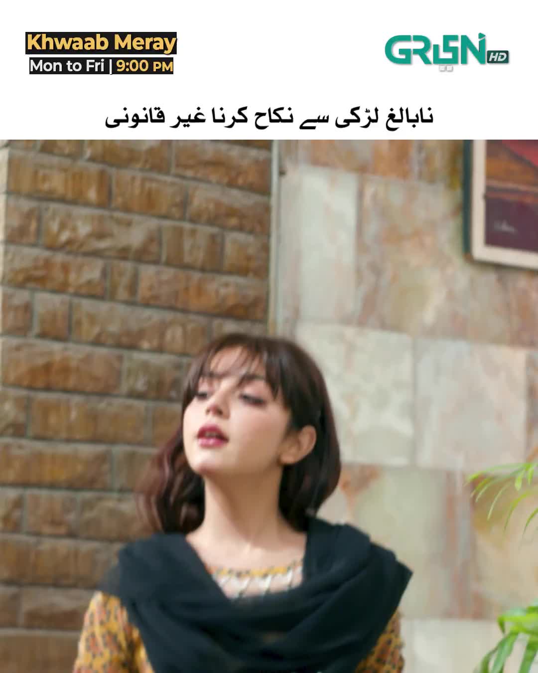 @Azam