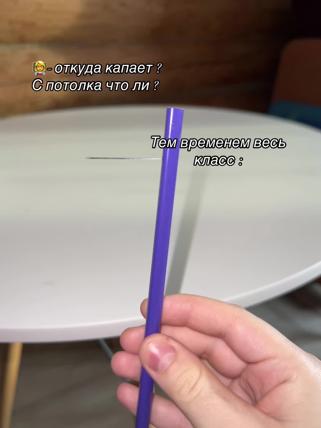 @тгк:TasTas💕