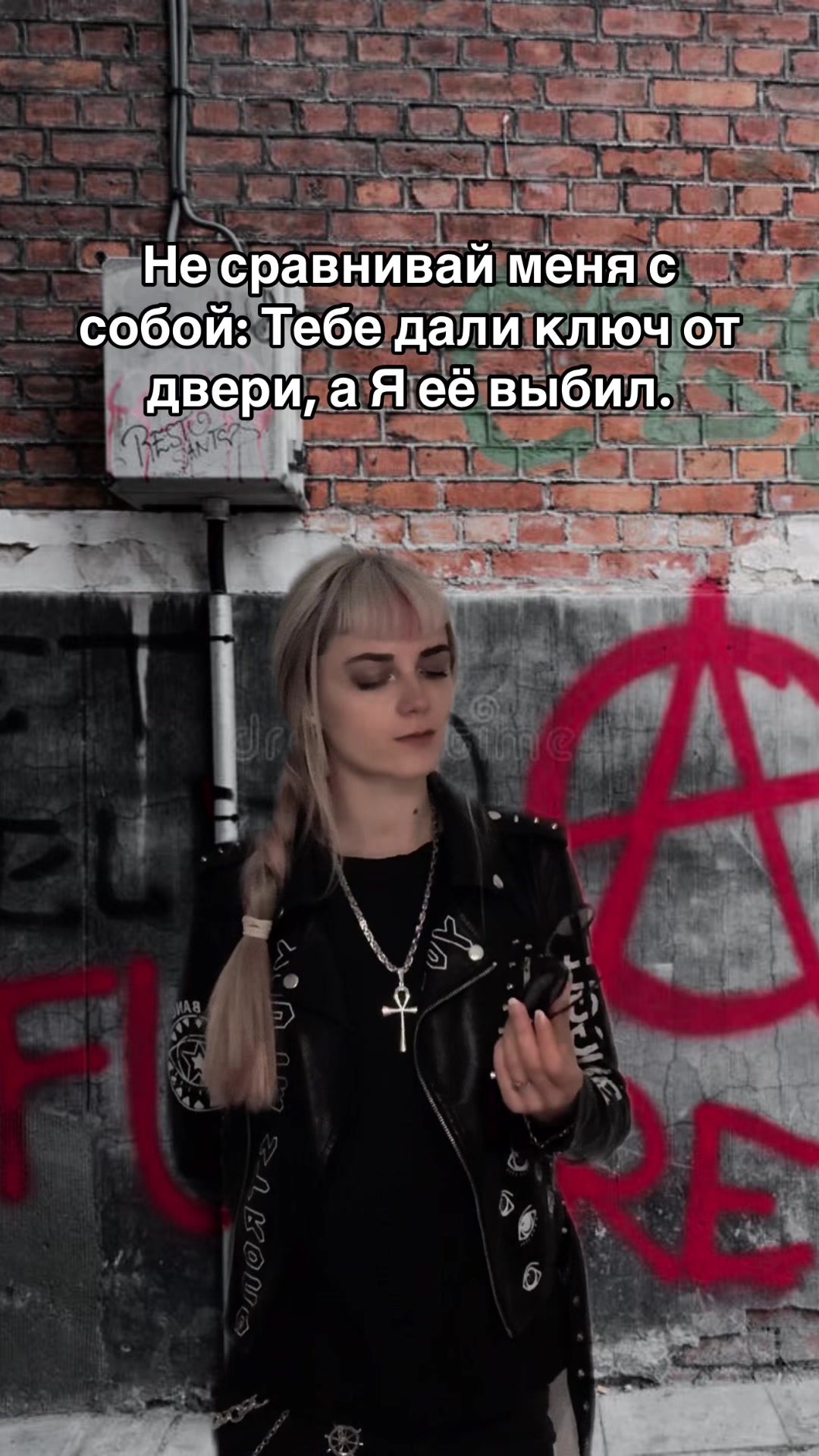@Metamorphosis 𓂀 Ⓐ Метаморфоза
