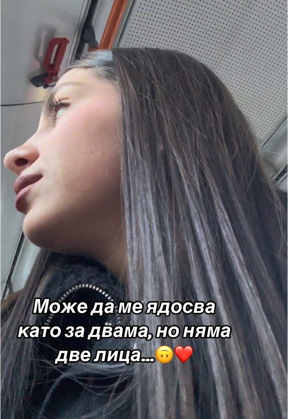 @❤️🥷🏼