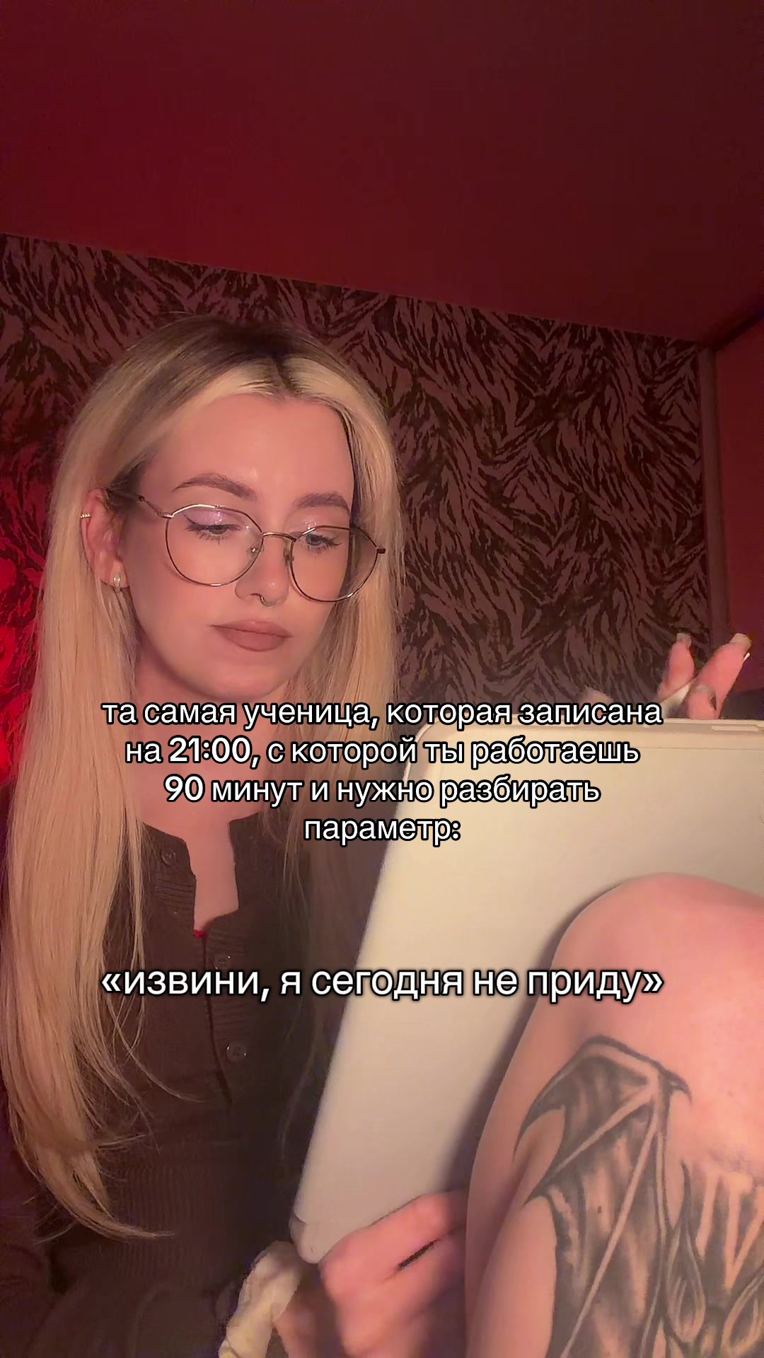 @тгк: HuershovaMath