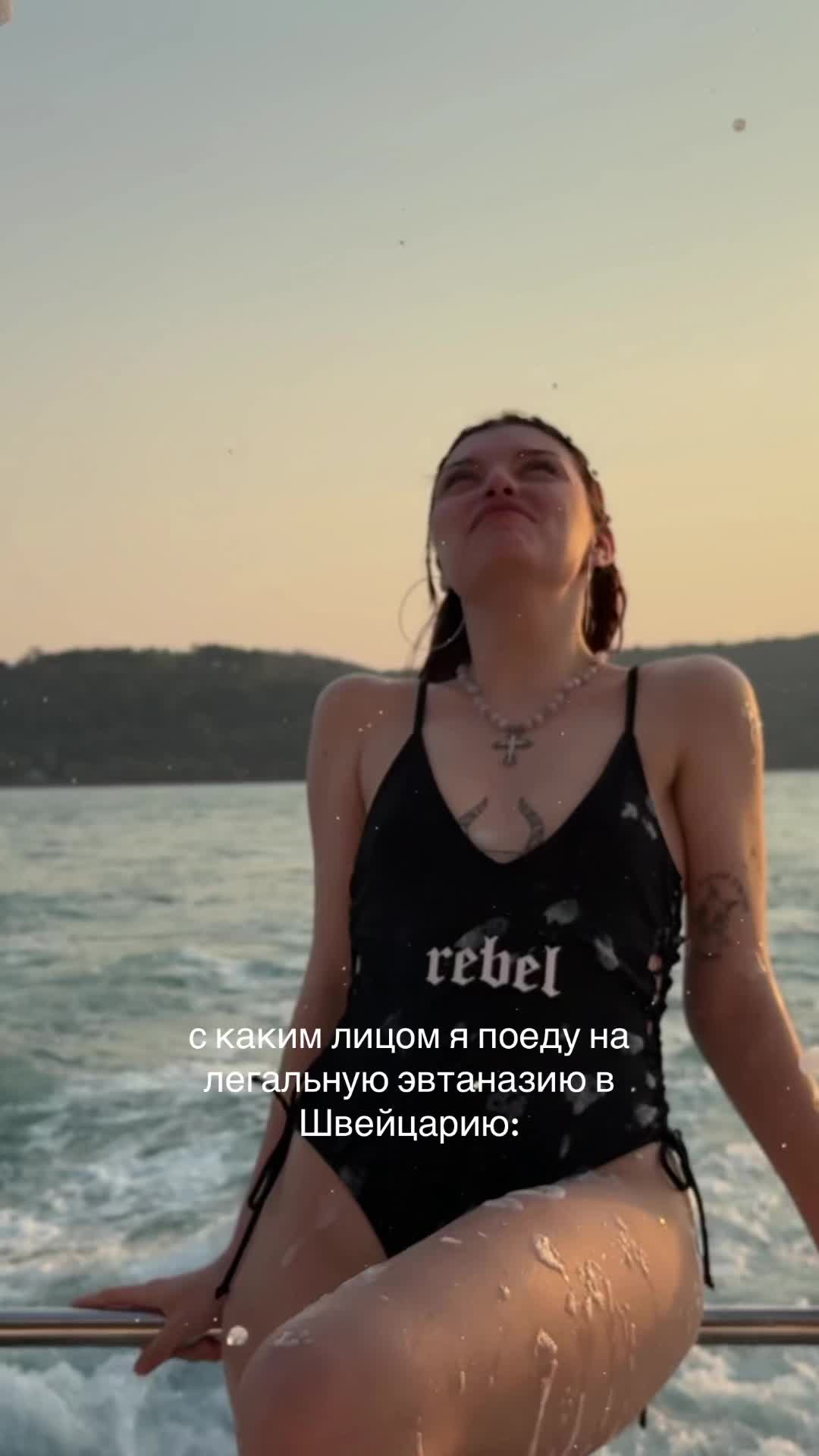 @тгк: @AmyDopamine 💿