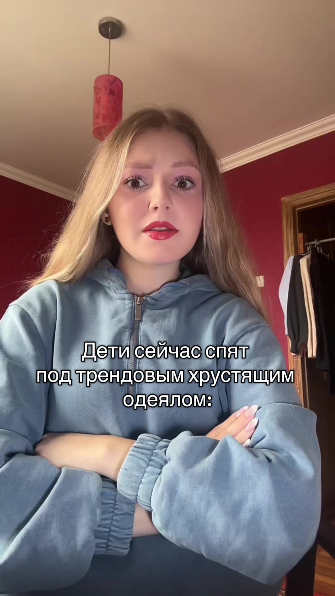 @Dominika🍓
