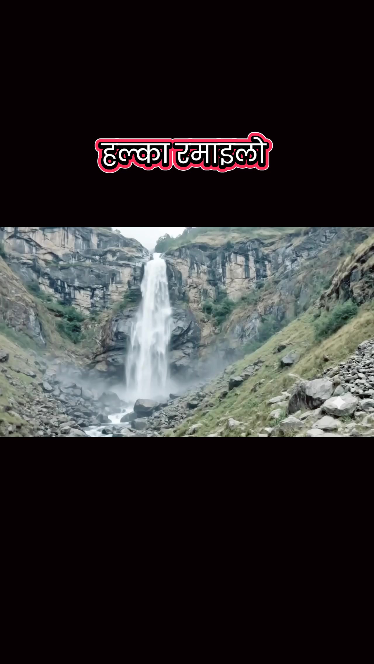 @Yam Thapa