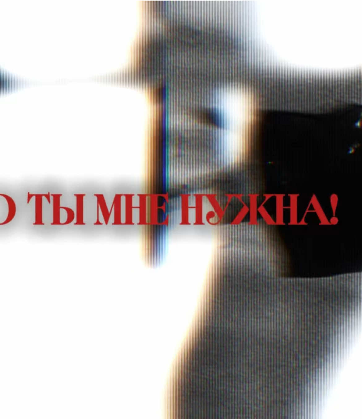 @aresgun