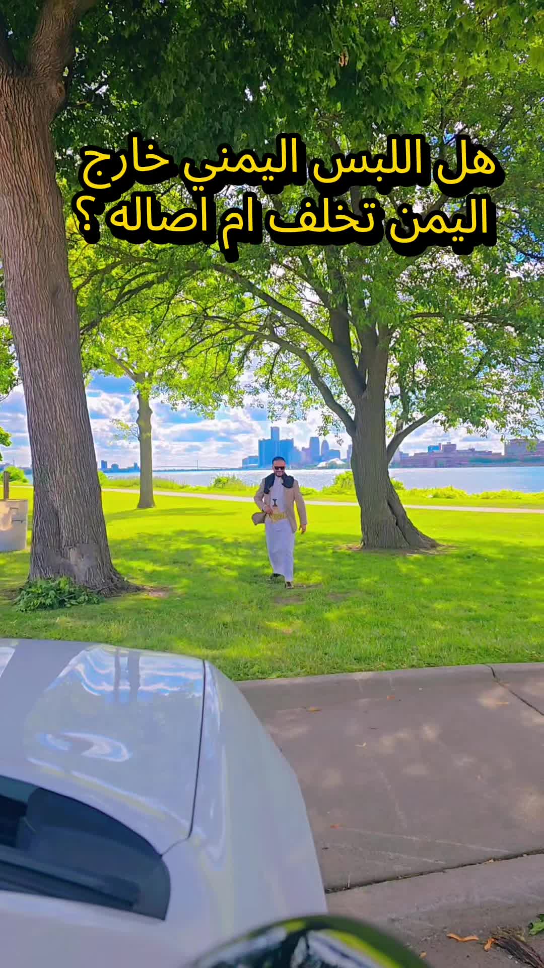 @Akil Alhalmi عقيل الحالمي