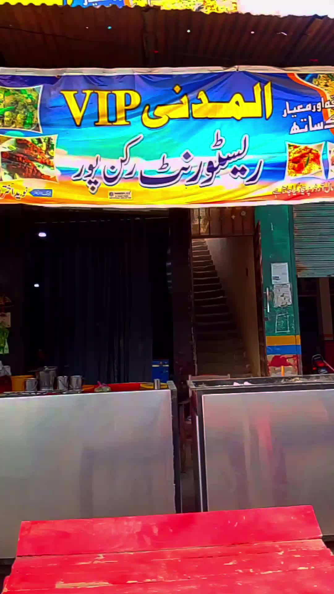 @Zuhaib Baloch