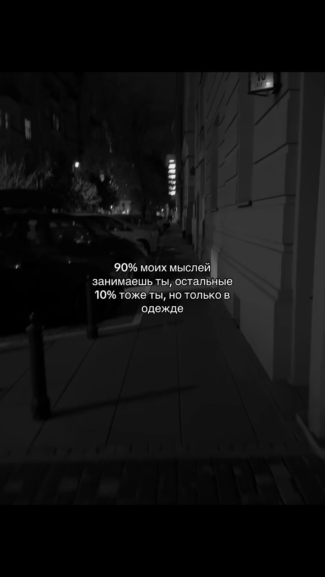 @𝑮𝒓𝒖𝒔𝒏𝒊𝒋_𝟐𝟑