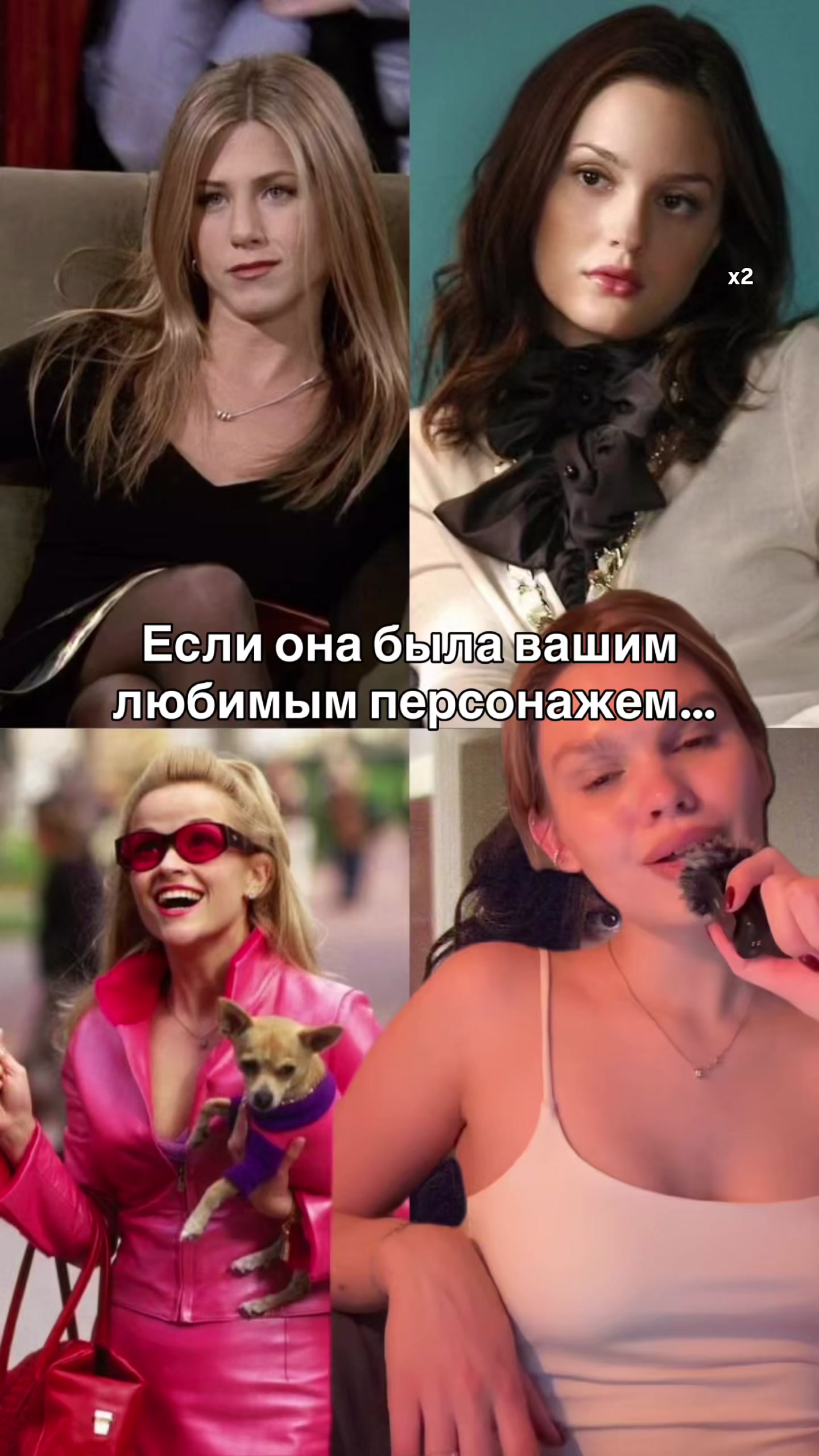@Миловацкая ✨
