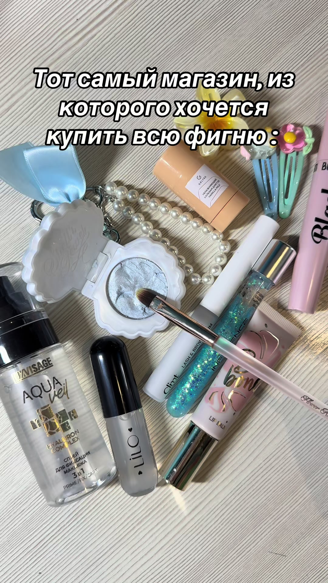 @Сиамская кошка 🐈🤍