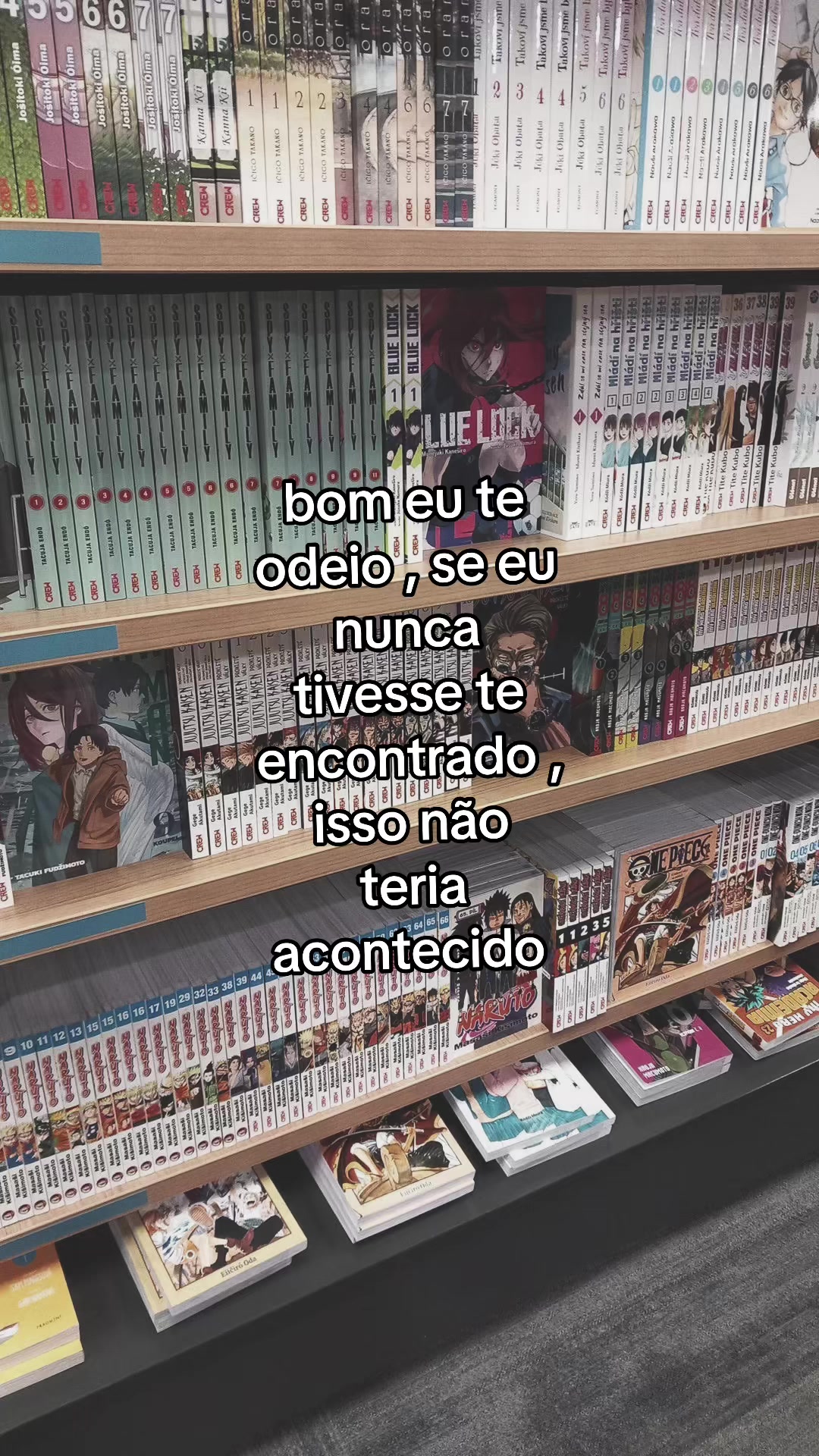 @愛