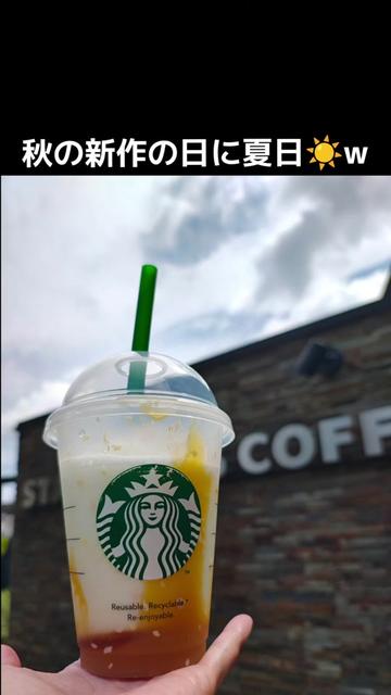 @しまい