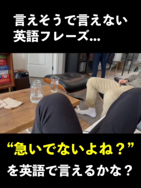 @ミニマリスト イングリッシュ