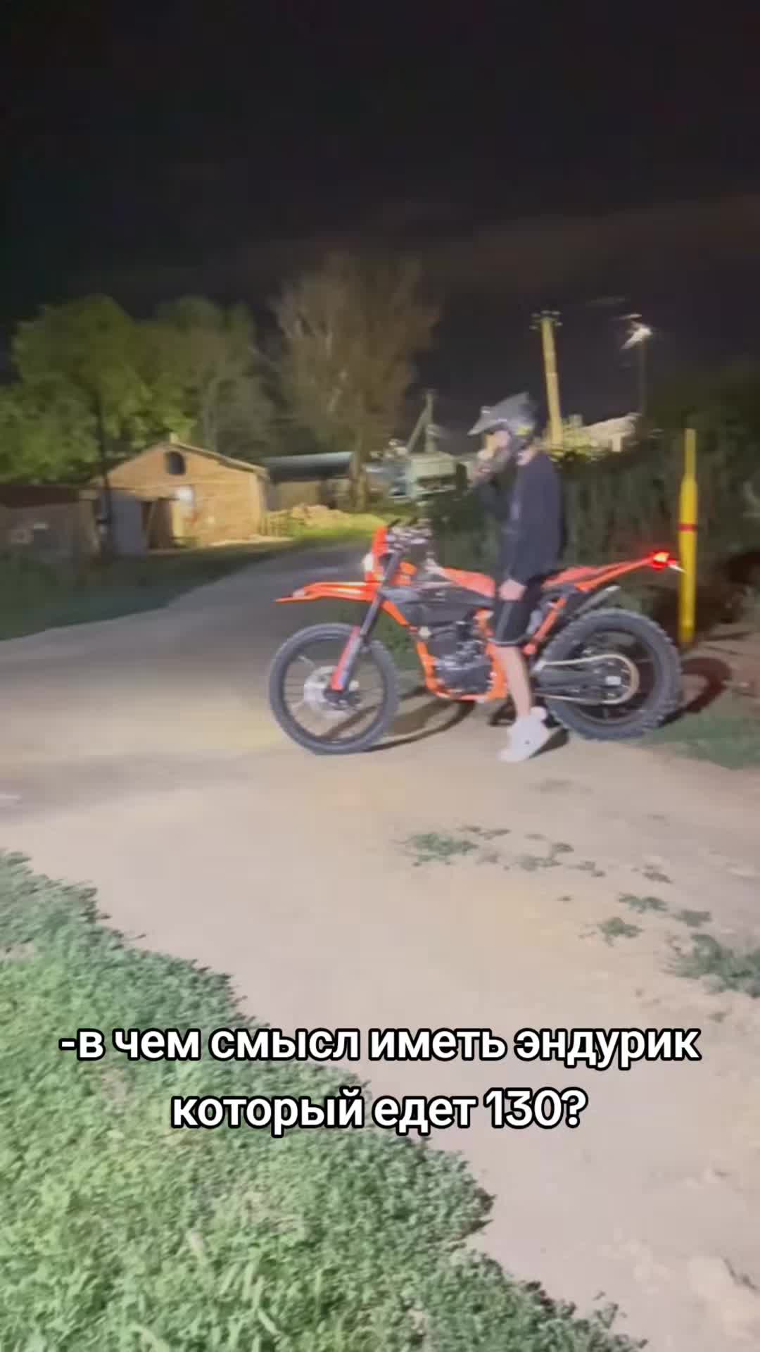 @надувной