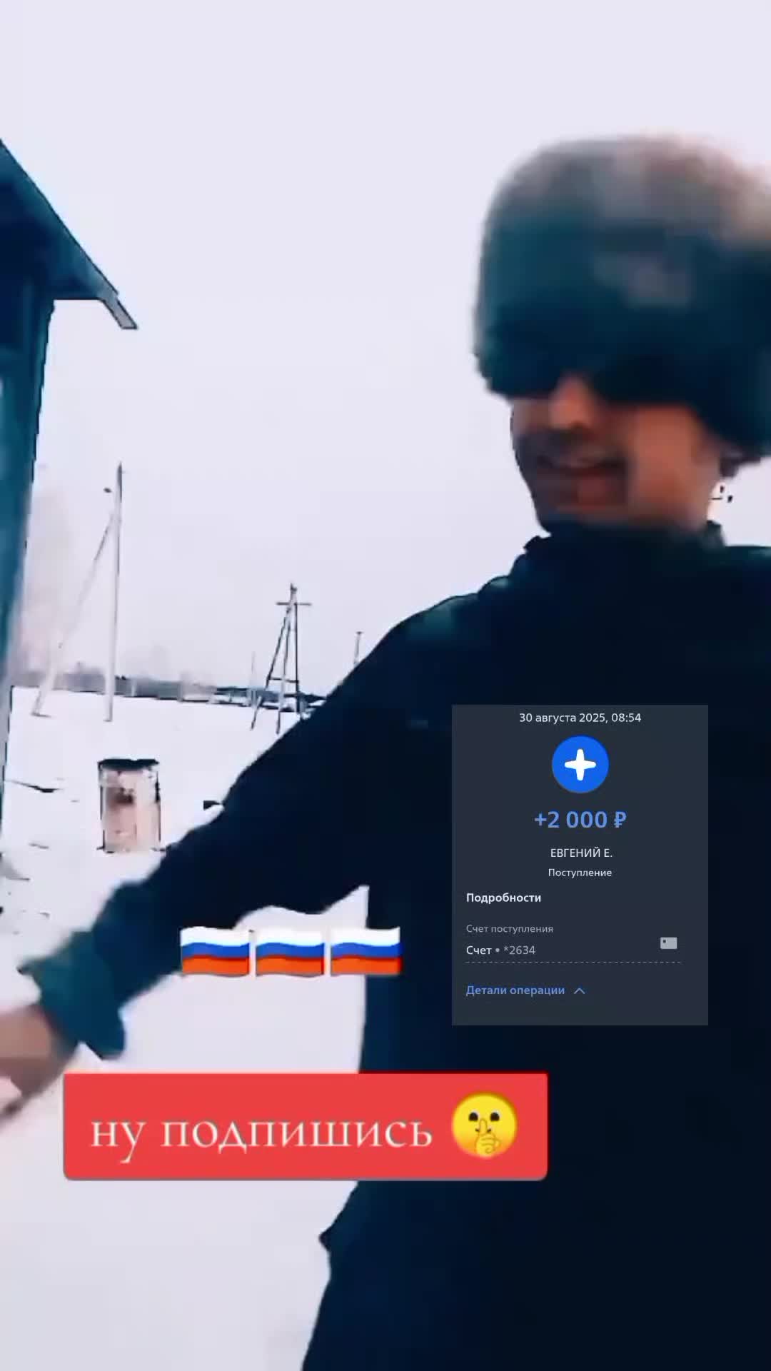 @👿ЗАЯЦ👿