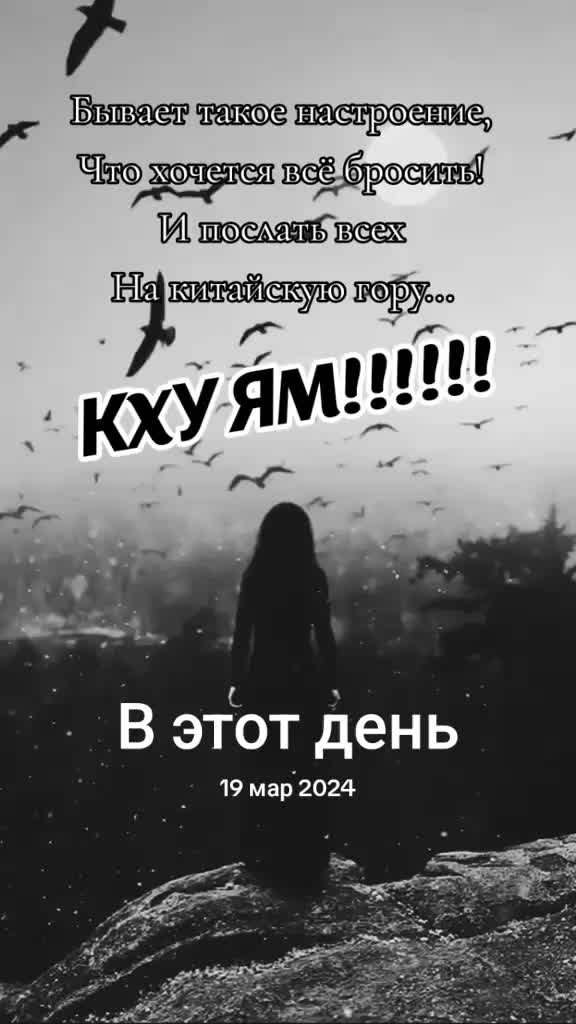 @Мария