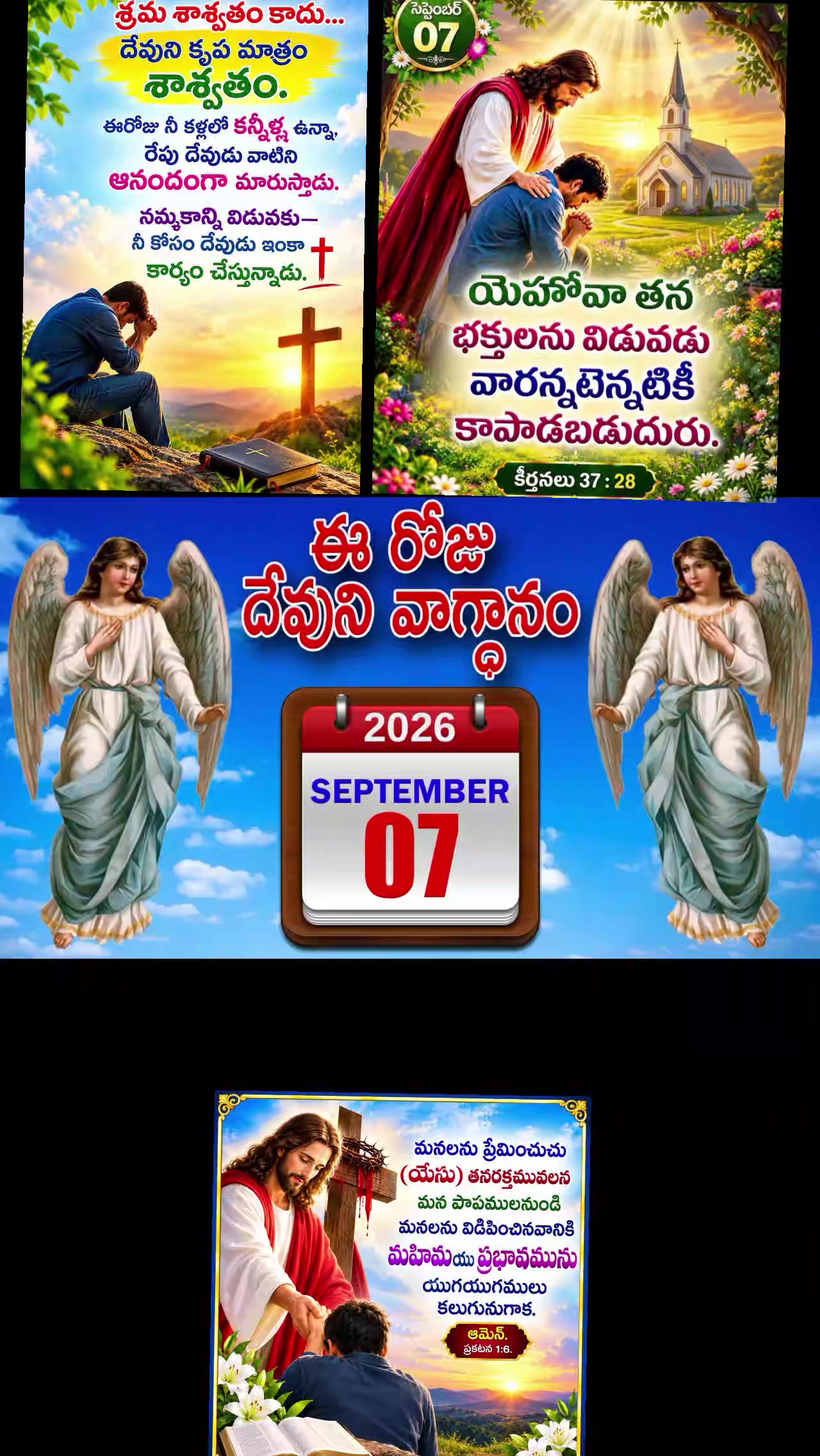@💞🇮🇳💞K Raju💞🇮🇳💞