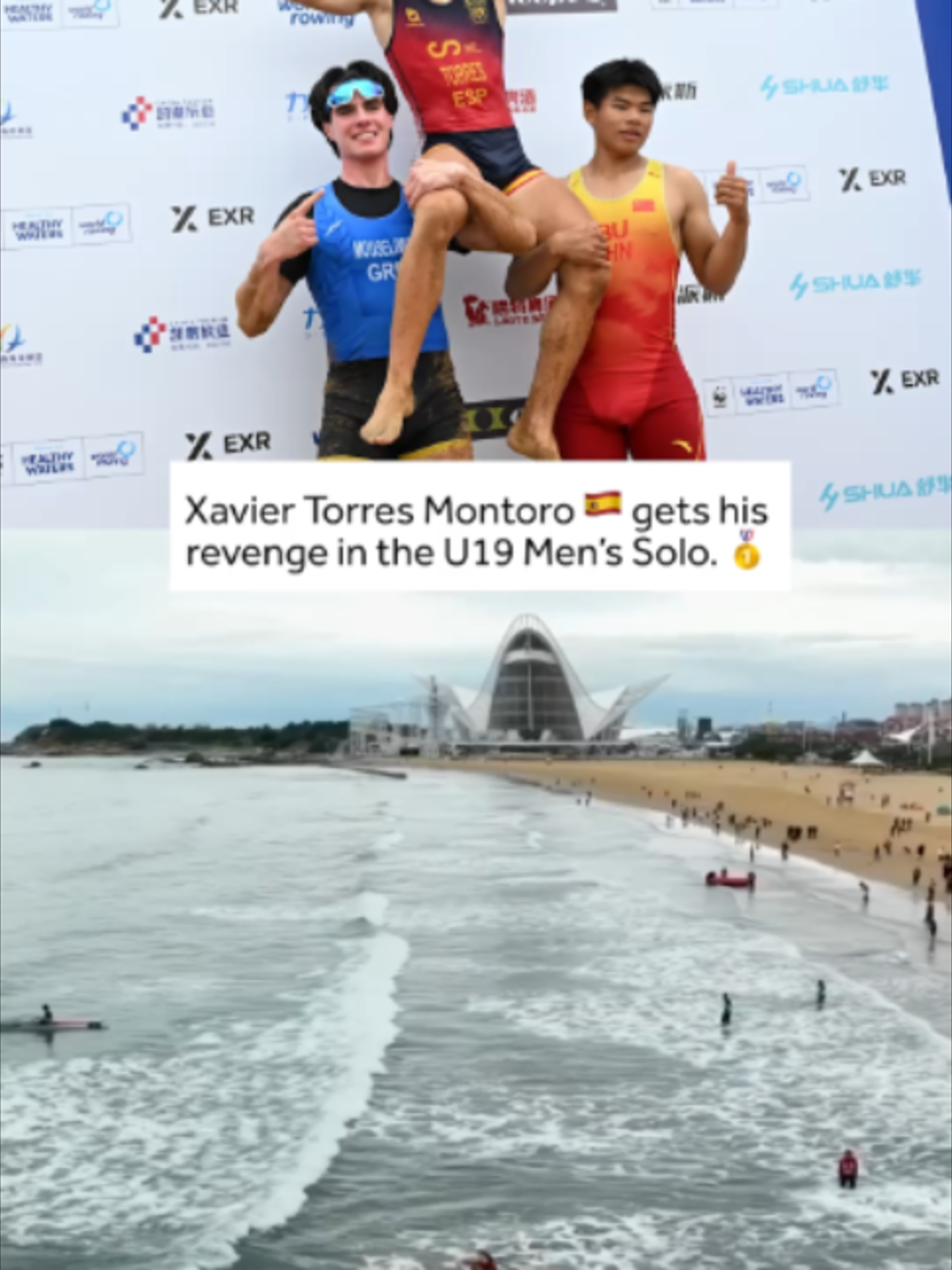 @World Rowing
