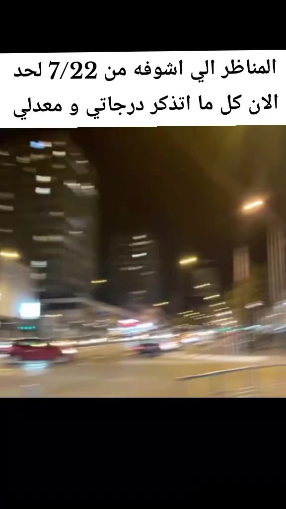 @مسودن تسودن