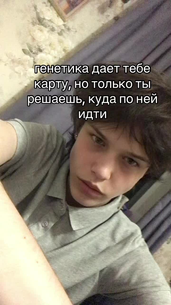 @eD