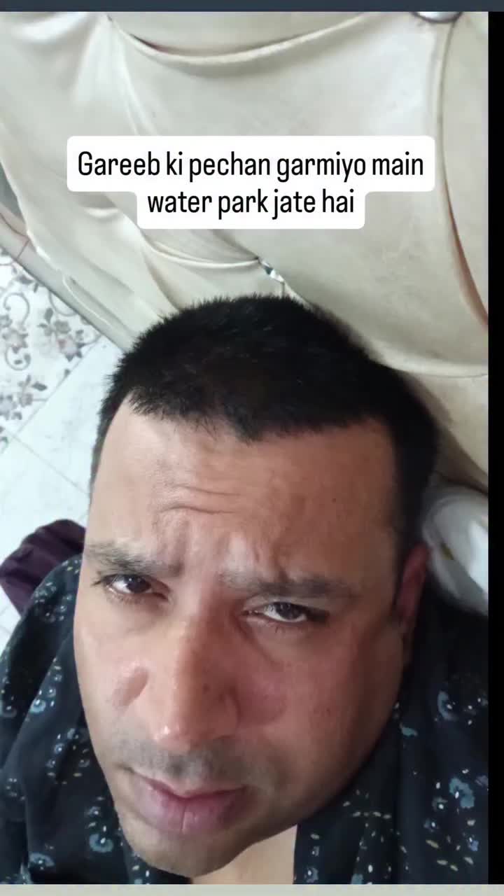 @Puneet Super Star