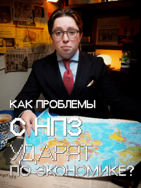 @Профессор Клинков