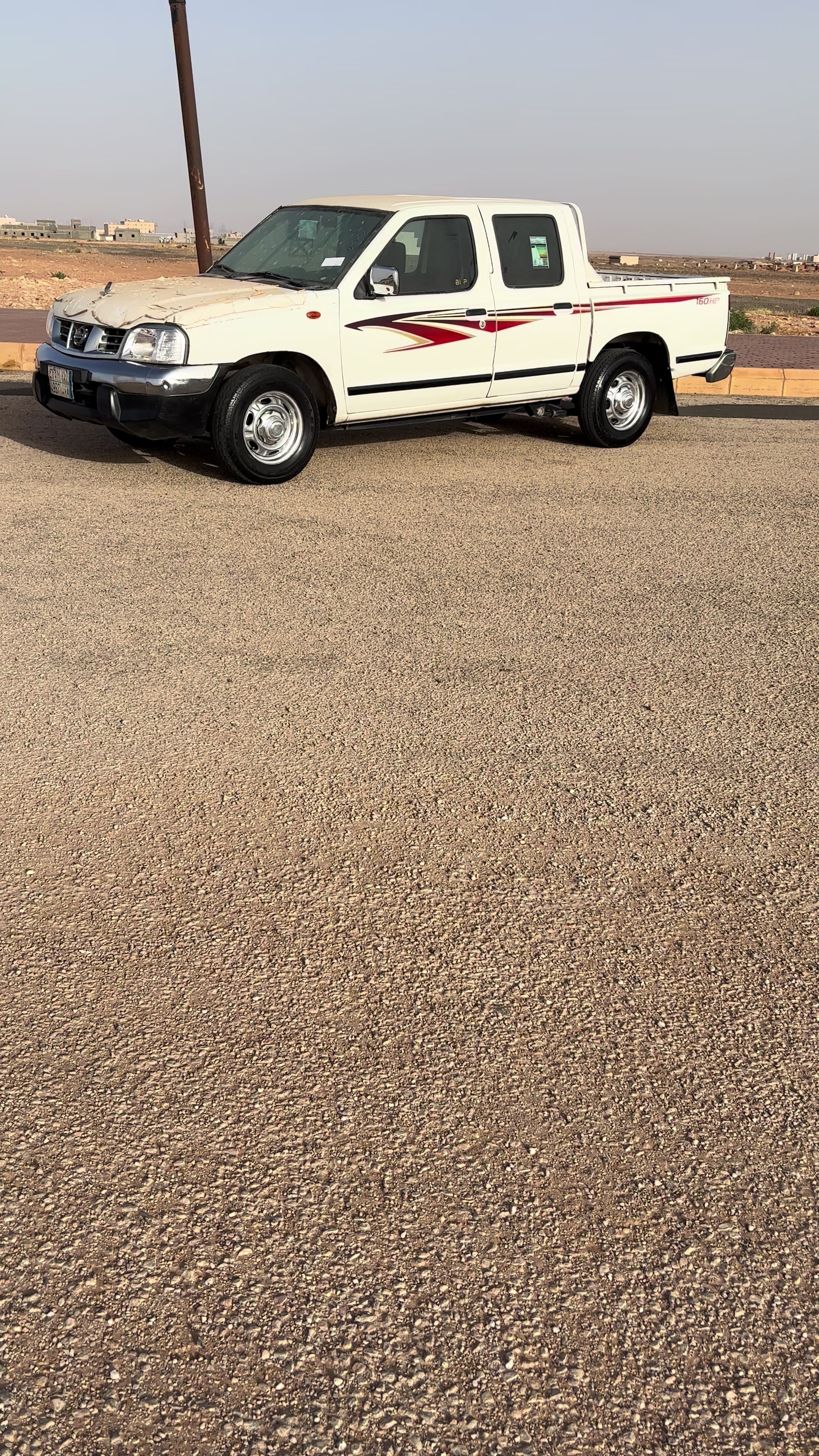 @الـعيدي🤍🎖️
