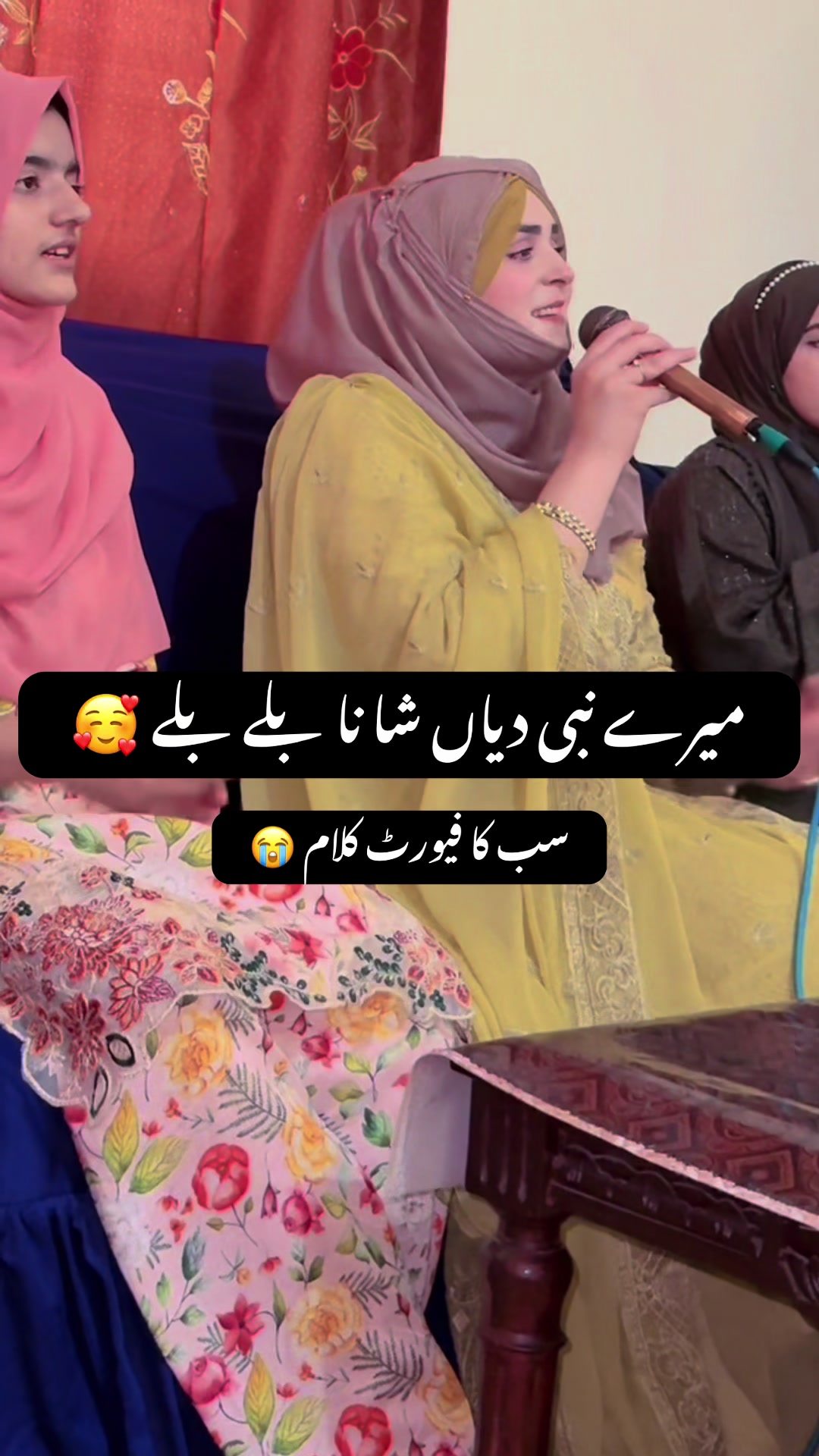 @Sana Qadriya naatkhwan