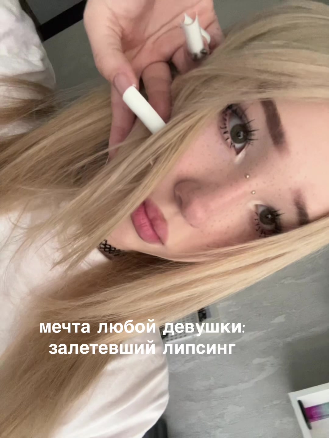 @миля