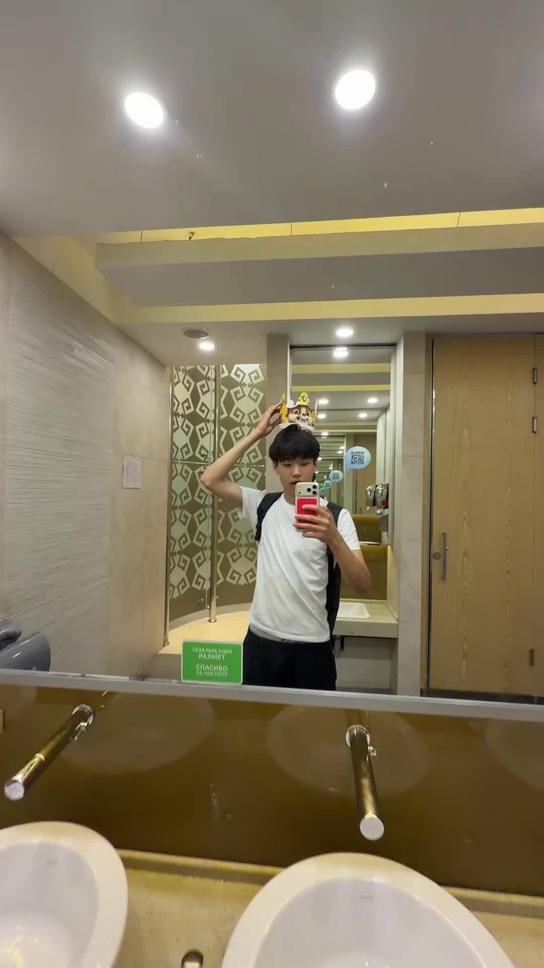 @ig: azatka