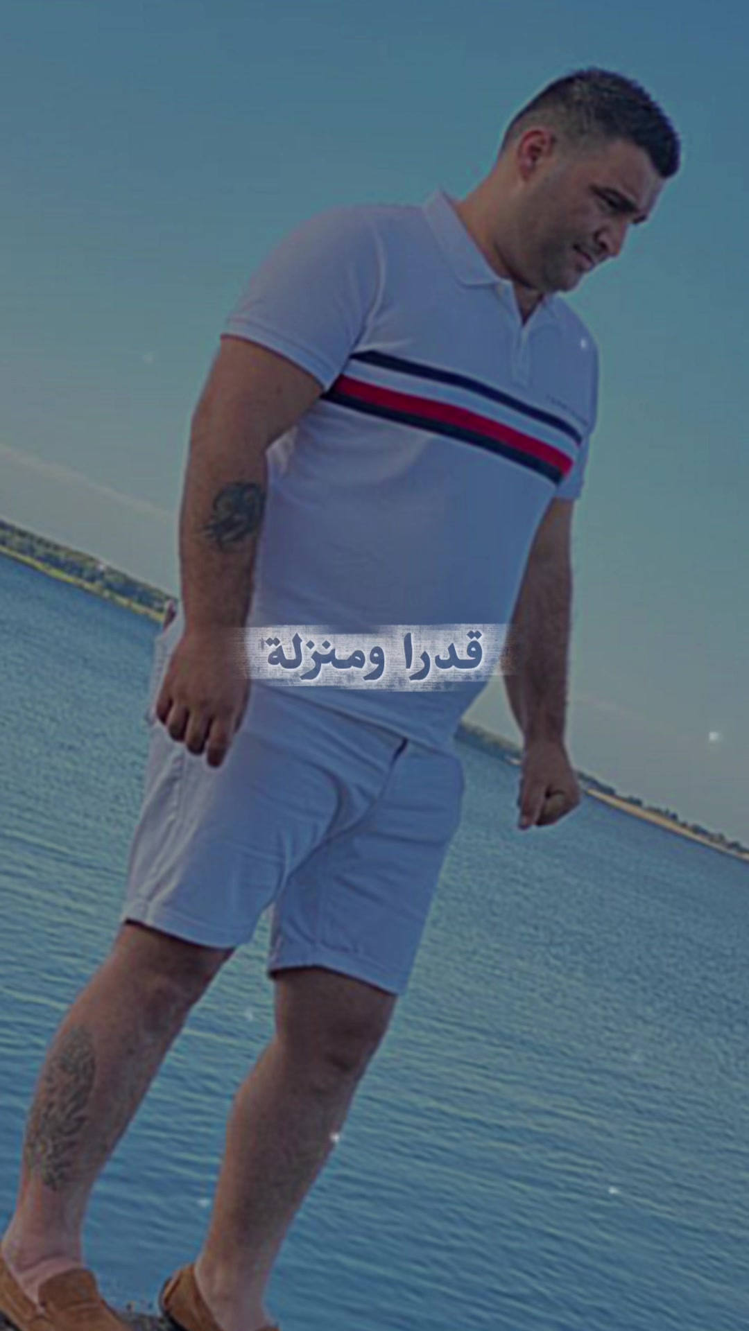 @Kazem Bachar
