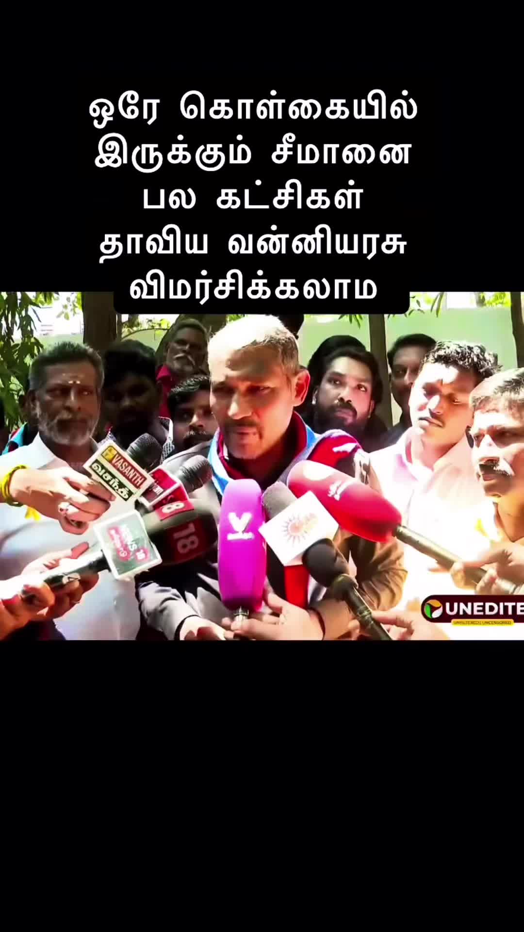 @Gnanam Arul