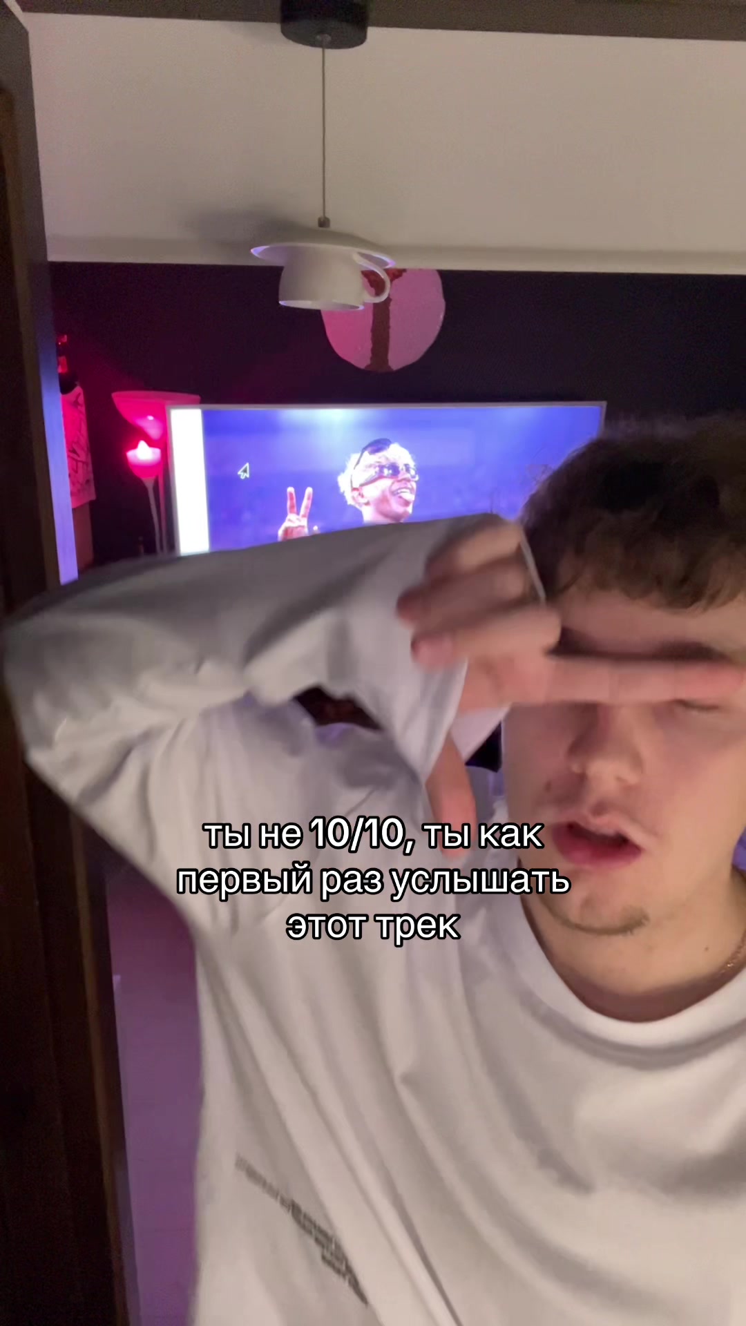 @тгк croupie