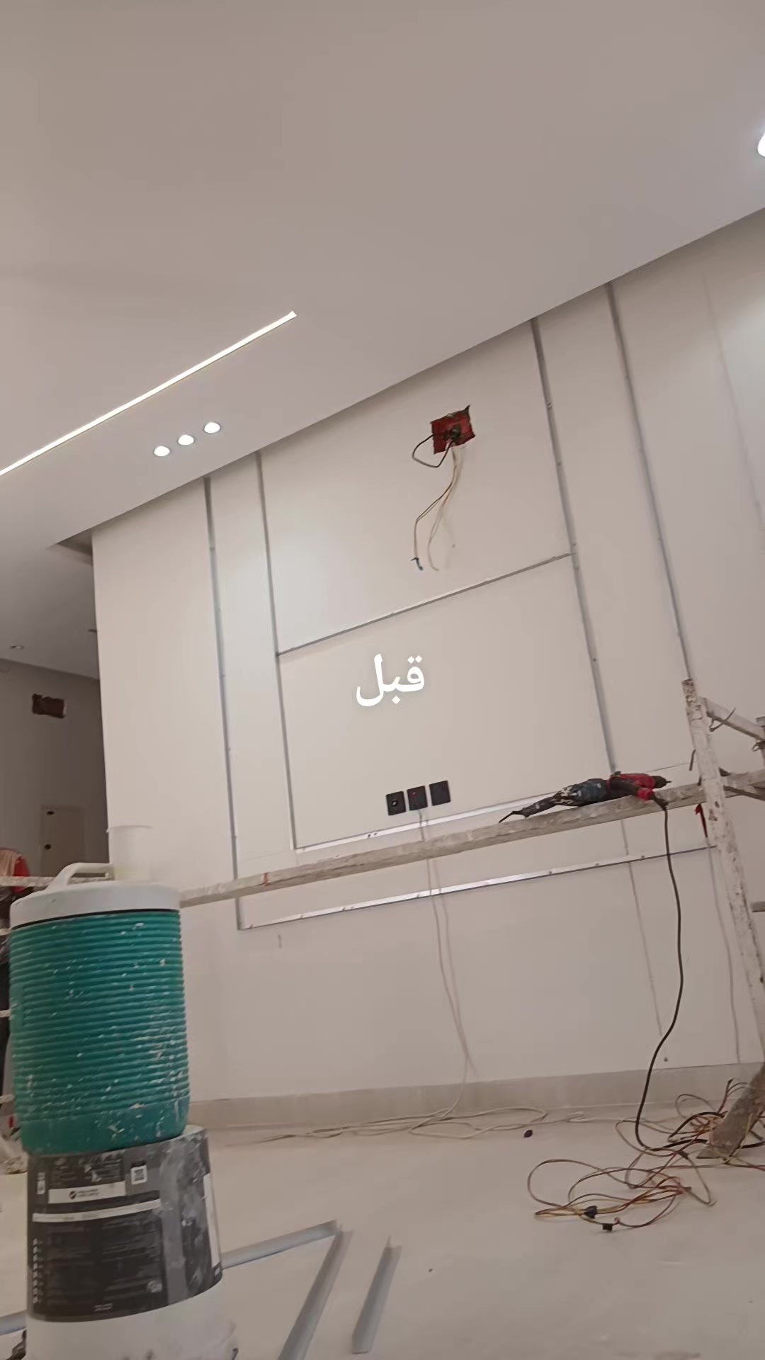 @موسسة أسس