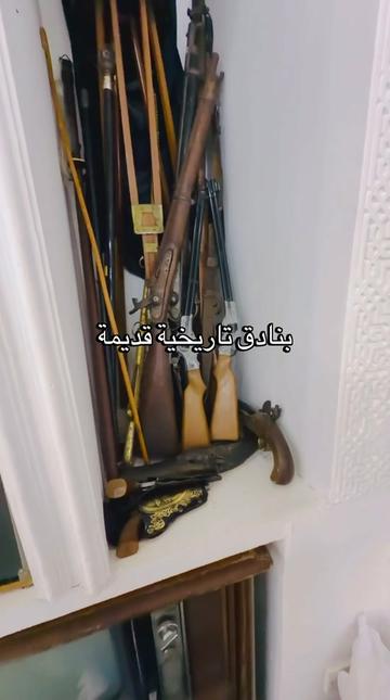 @سعيد صدّيقي