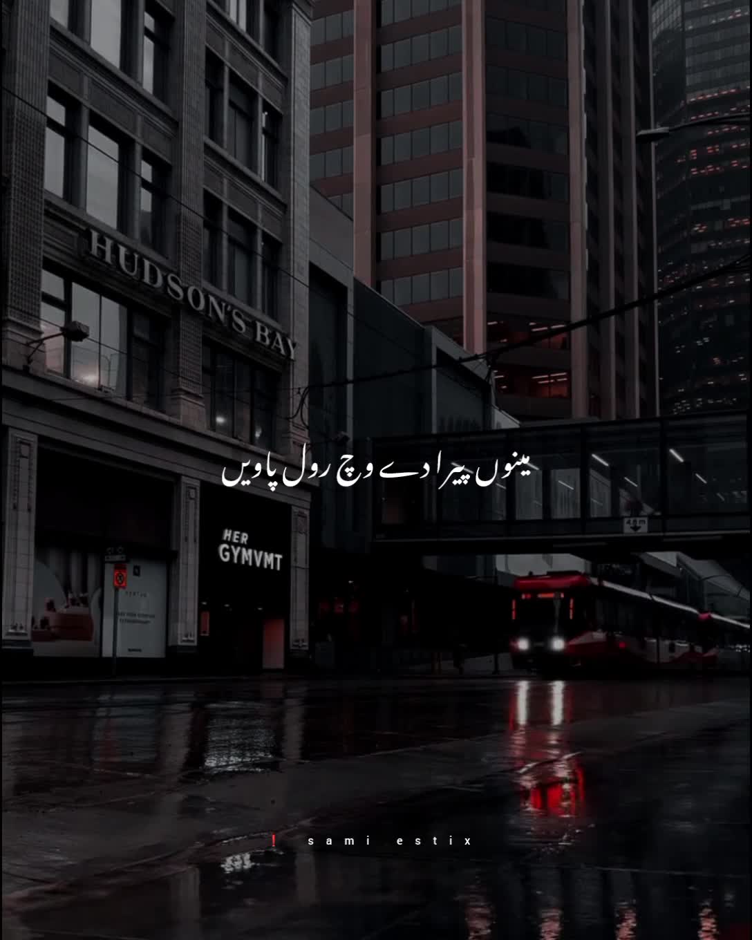 @𝗦𝗔𝗠𝗜-❤️&zwj;🩹