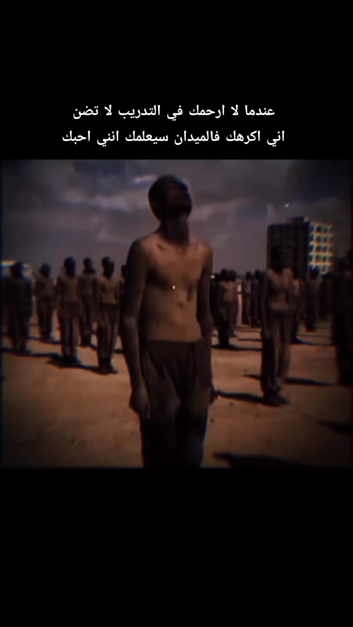 @المغير وافتخر ❤️⚔️