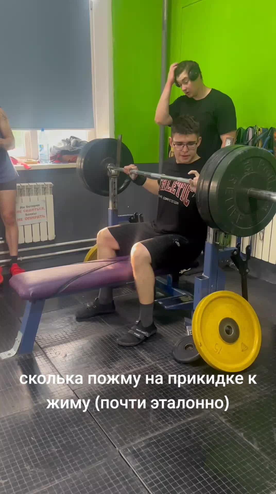 @source