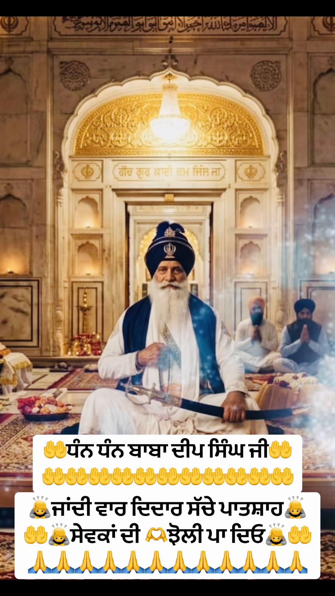 @Ekamjit singh