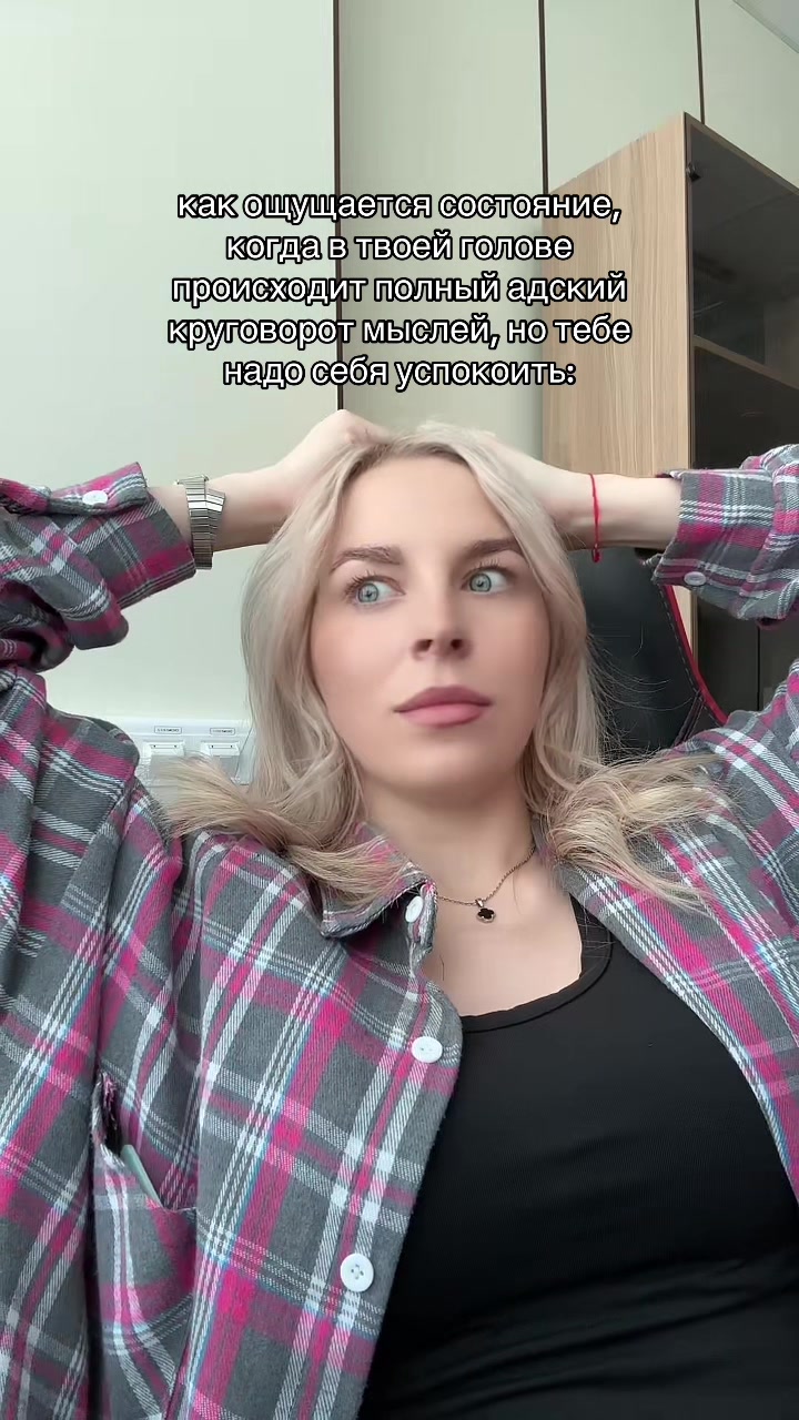 @yes_alina