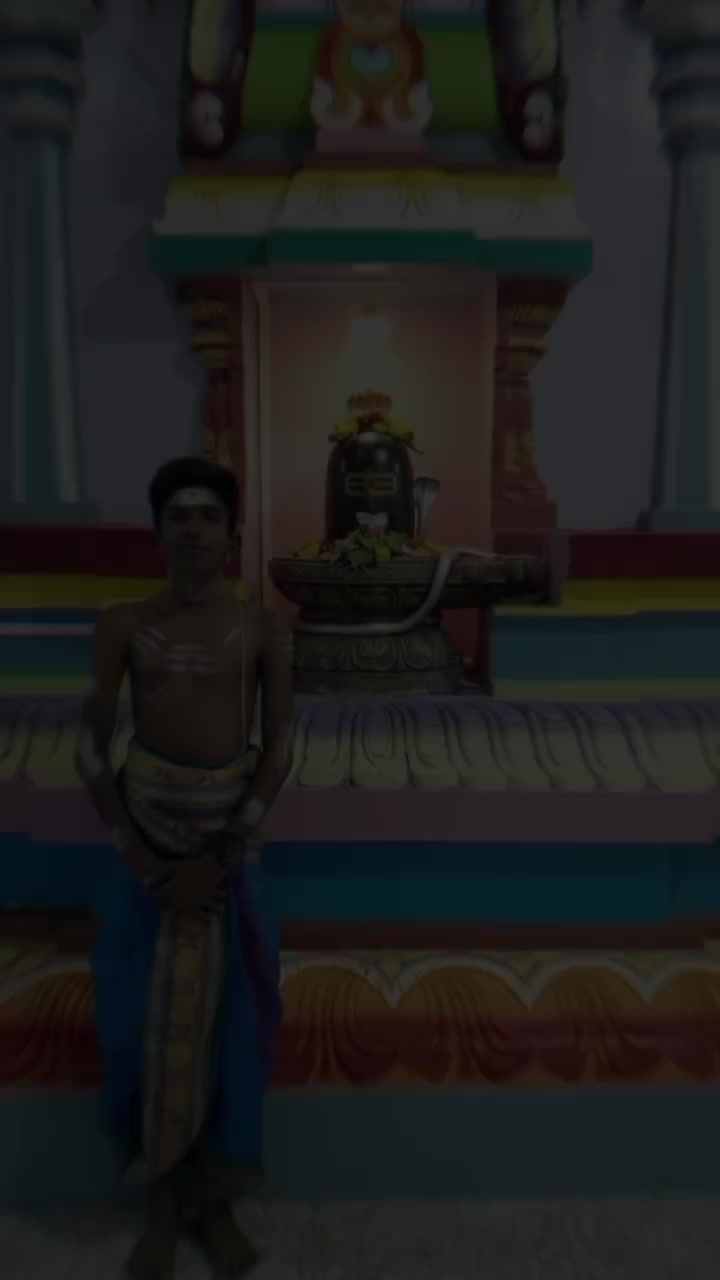 @சிவ ஸ்ரீ  குருக்கள்