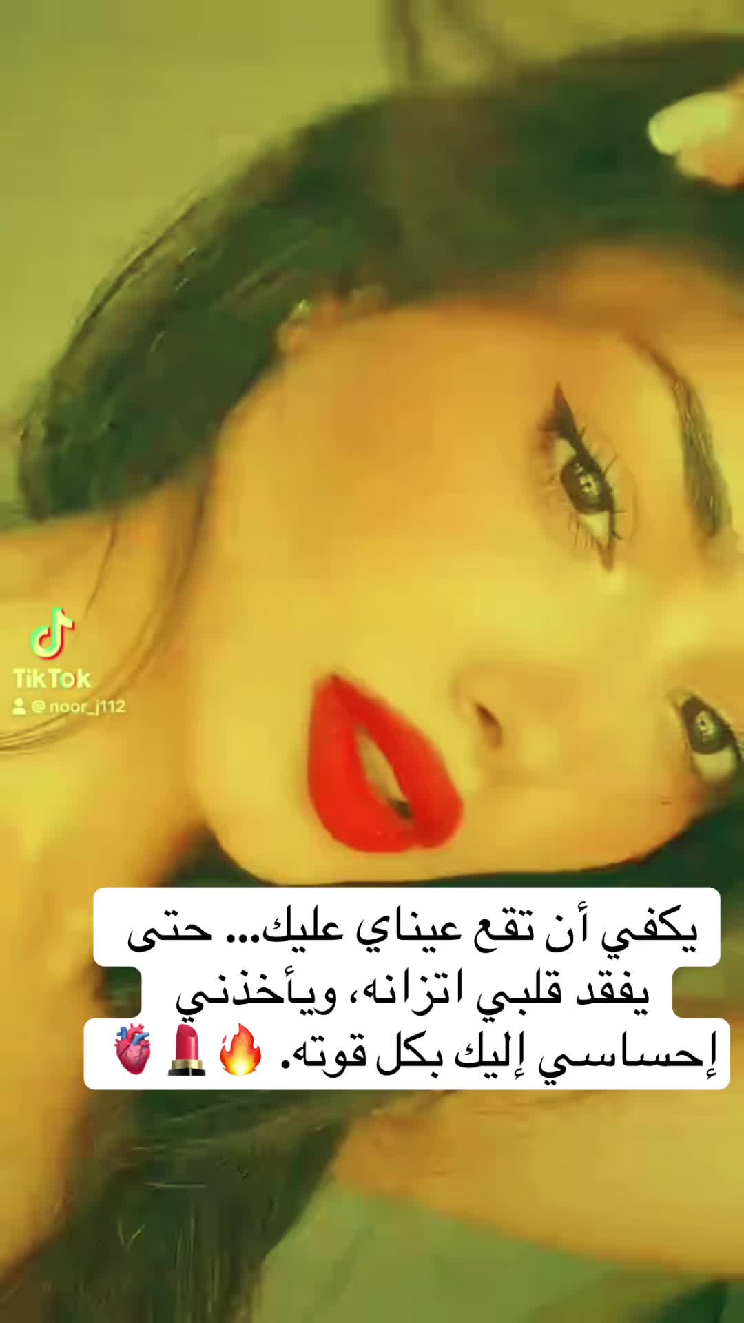 @Noor