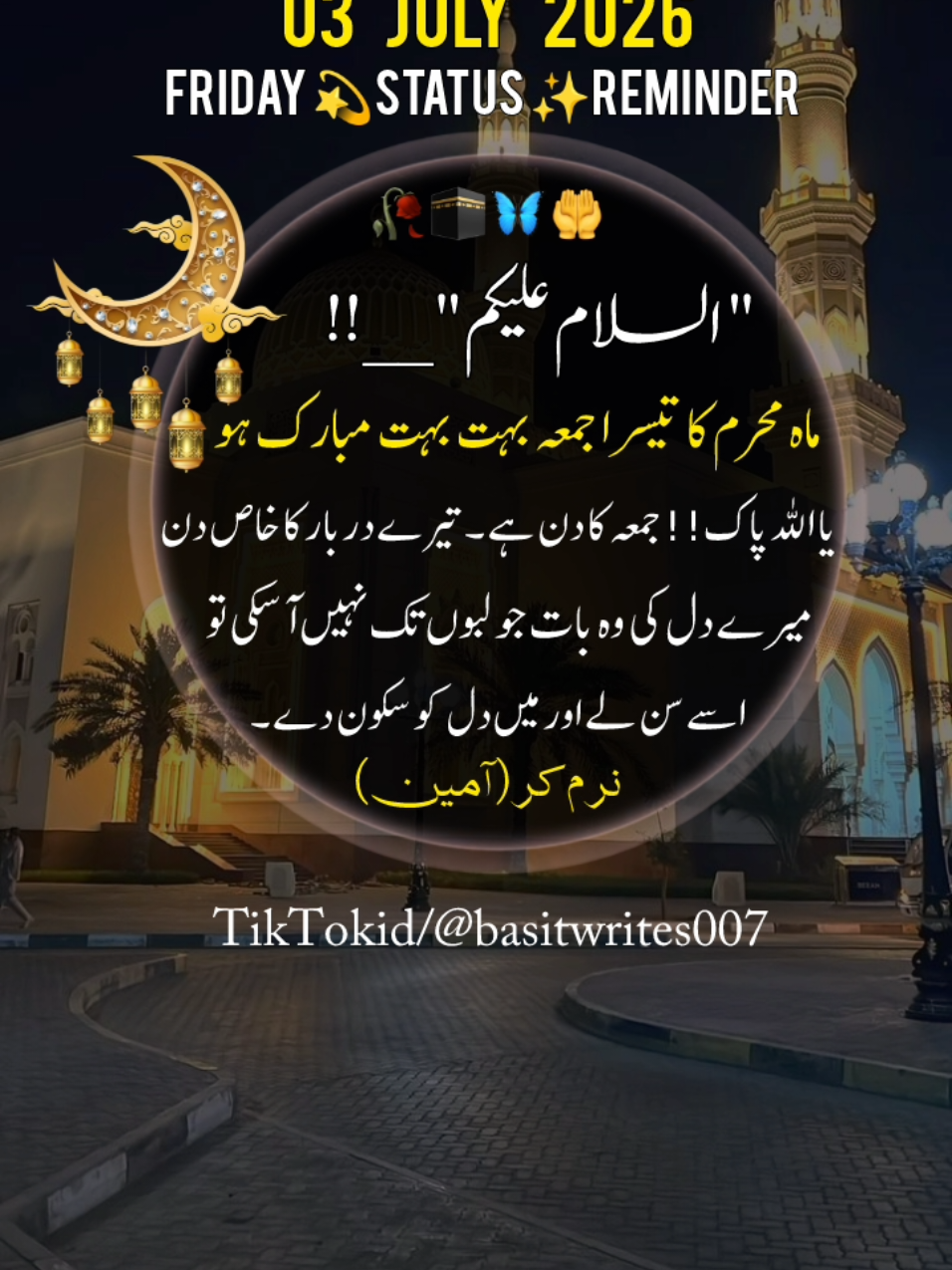 @basitwrites007