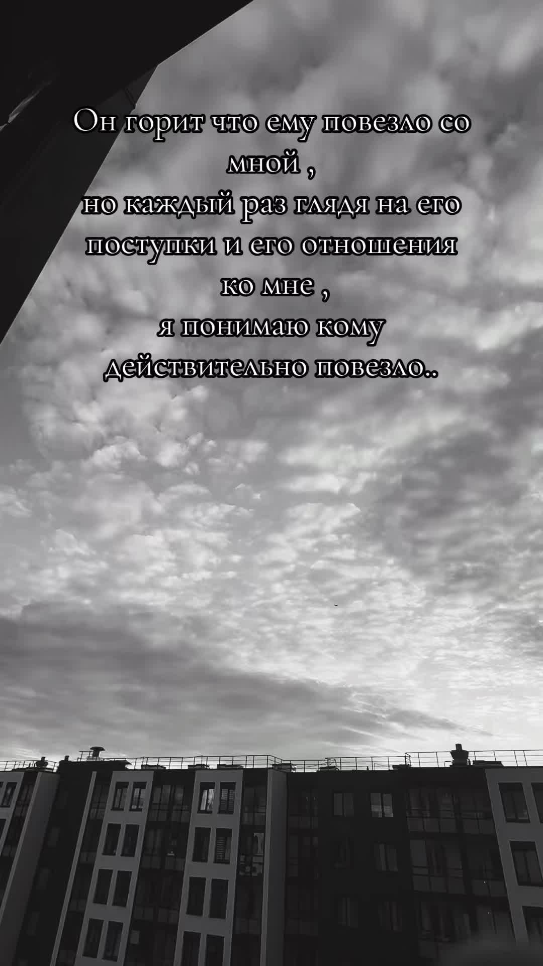 @Хулиганка на авто