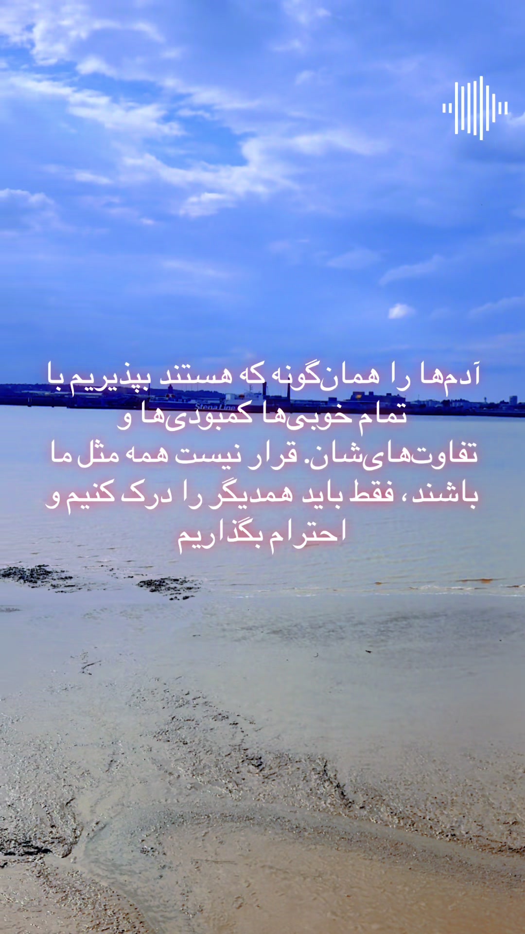 @✨✨✨ستاره سادات ✨✨✨