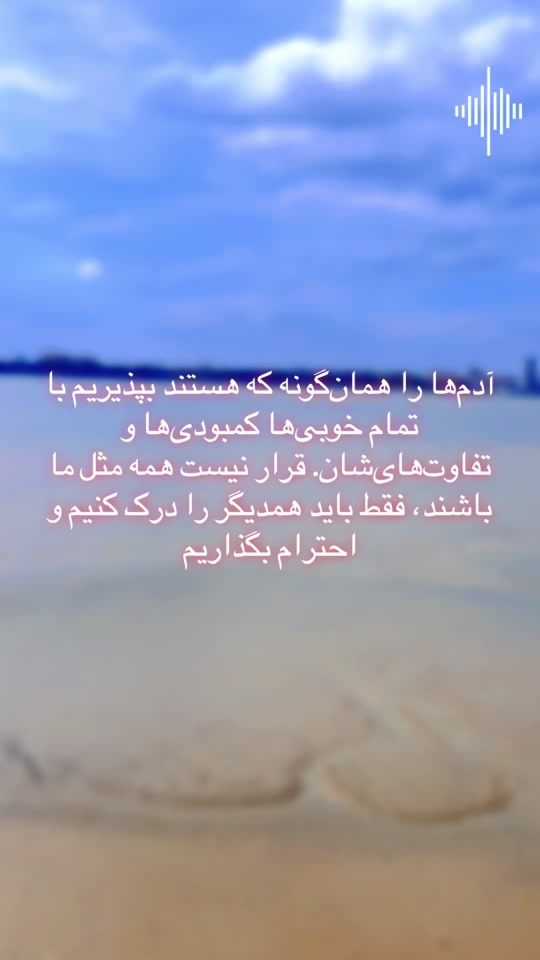 @✨✨✨ستاره سادات ✨✨✨